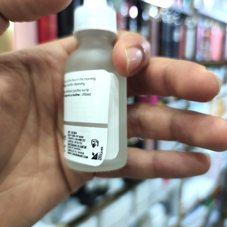 سرم نیاسینامید اوردینری اصل کانادا دولیبله بچ کد 5 Niacinamide