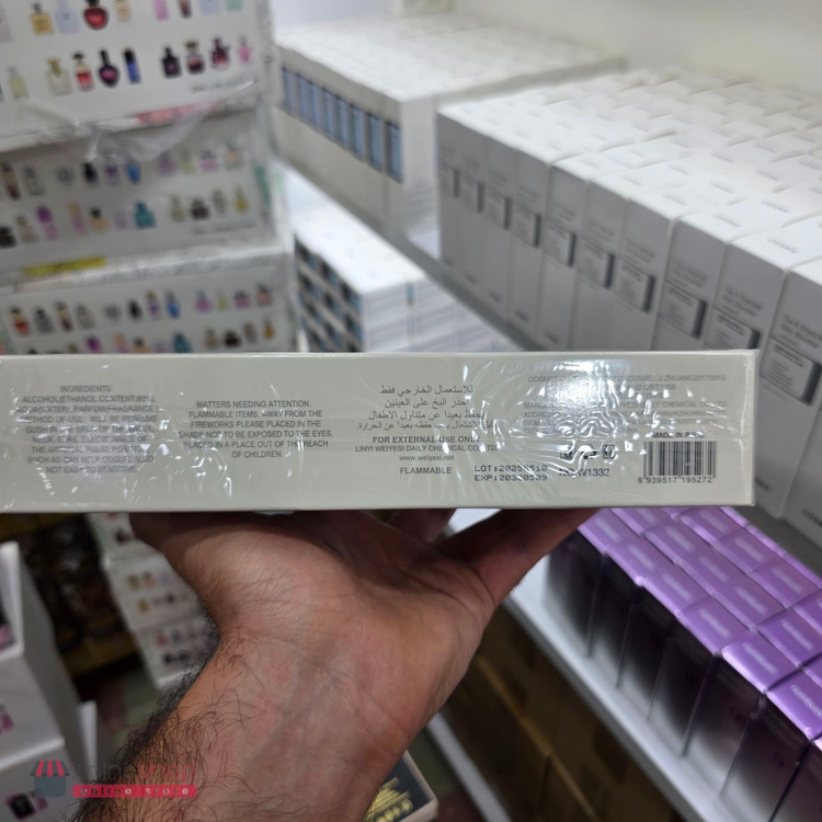 پک ادکلن مینیاتوری 4 عددی ویز (Veyes Perfume Gift Box) مجموعه ادووپرفیوم 25 میل 4