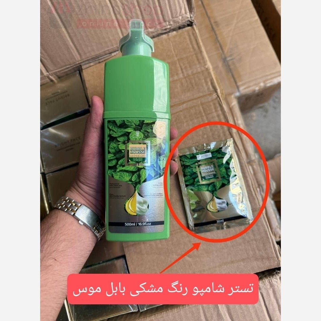 شامپو رنگ مو معروف ژلاتین بابل موس مشکی جدید تستردار اصلی کارتن بزرگ 500ml(تضمینی)