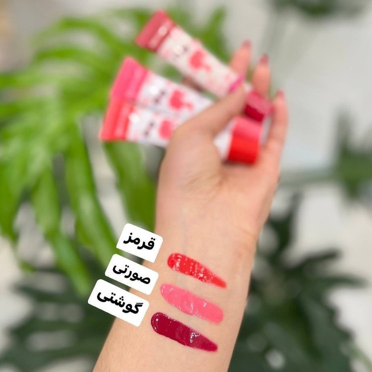 رژ لب خیس تیوپی باربی