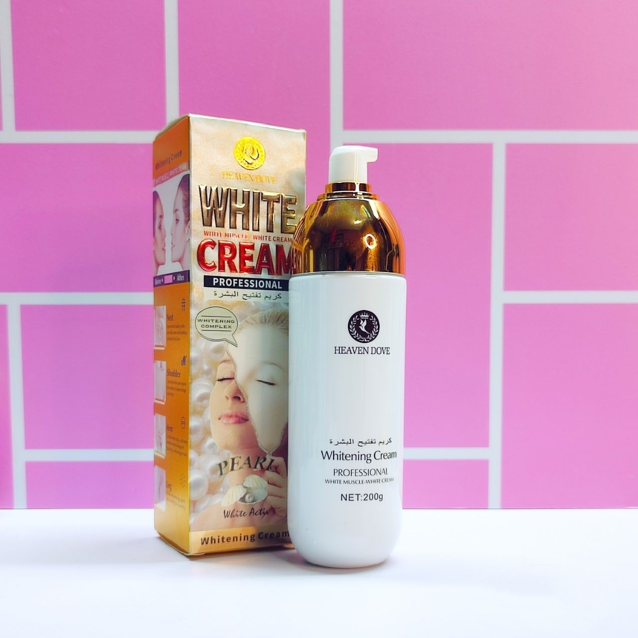 کرم سفید کننده هیون داو اصل