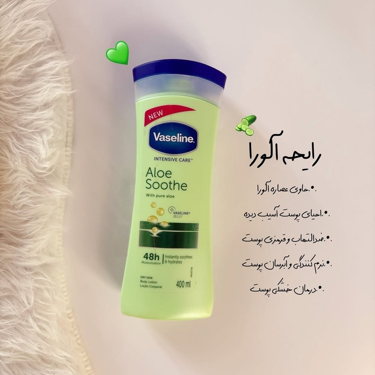 لوسیون بدن وازلین جو دوسر 400 میل اصل