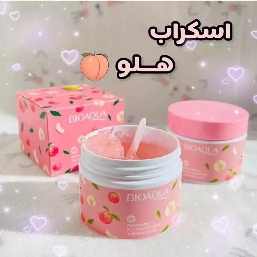 اسکراب هلو بیوآکوا اصل