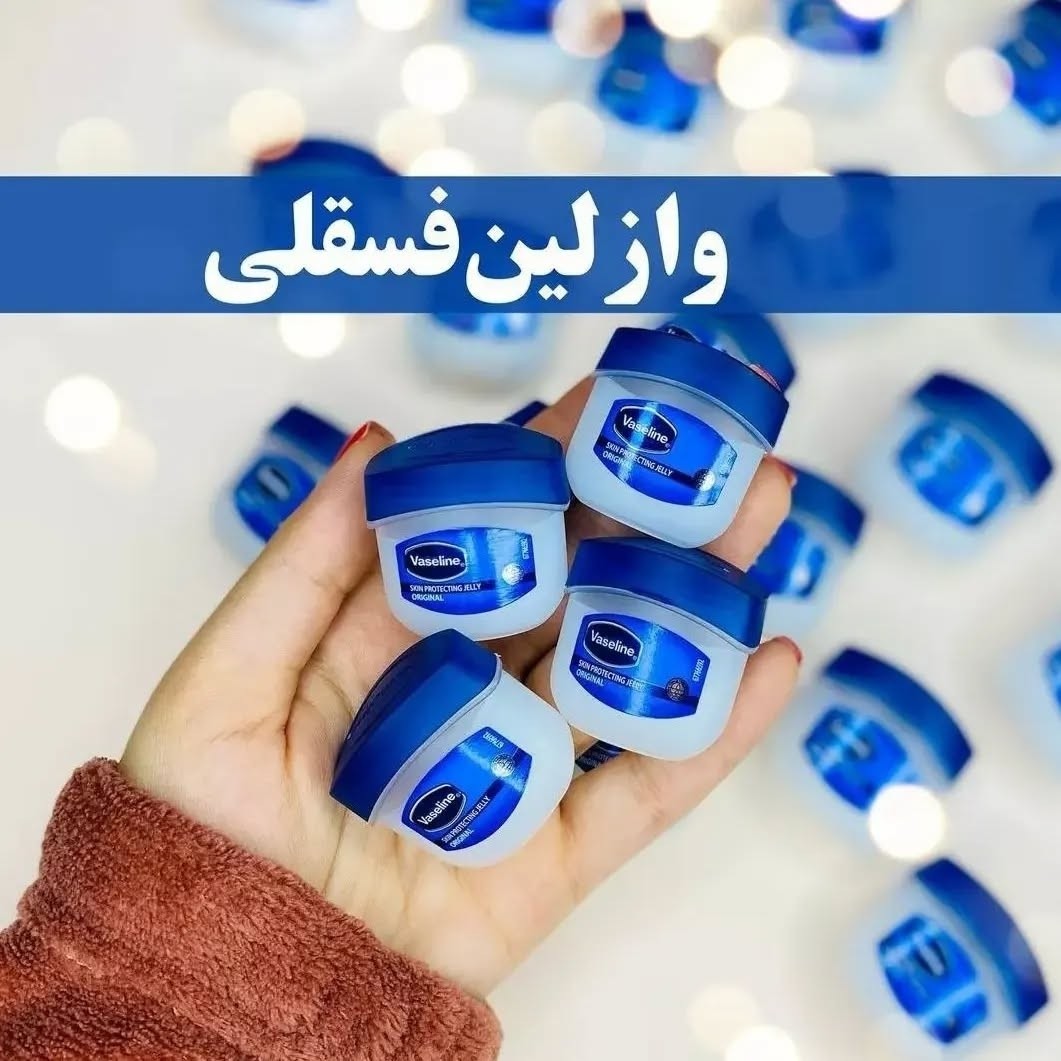 وازلین لب سایز مینی بسته 48 عددی