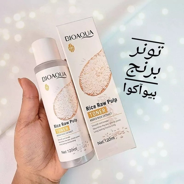 پک برنج بیواکوا (8 تکه)