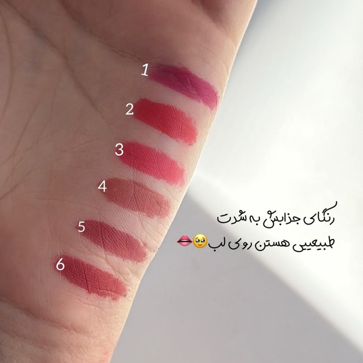 پیلاف لب اولیبولا (OLIBOLLA)