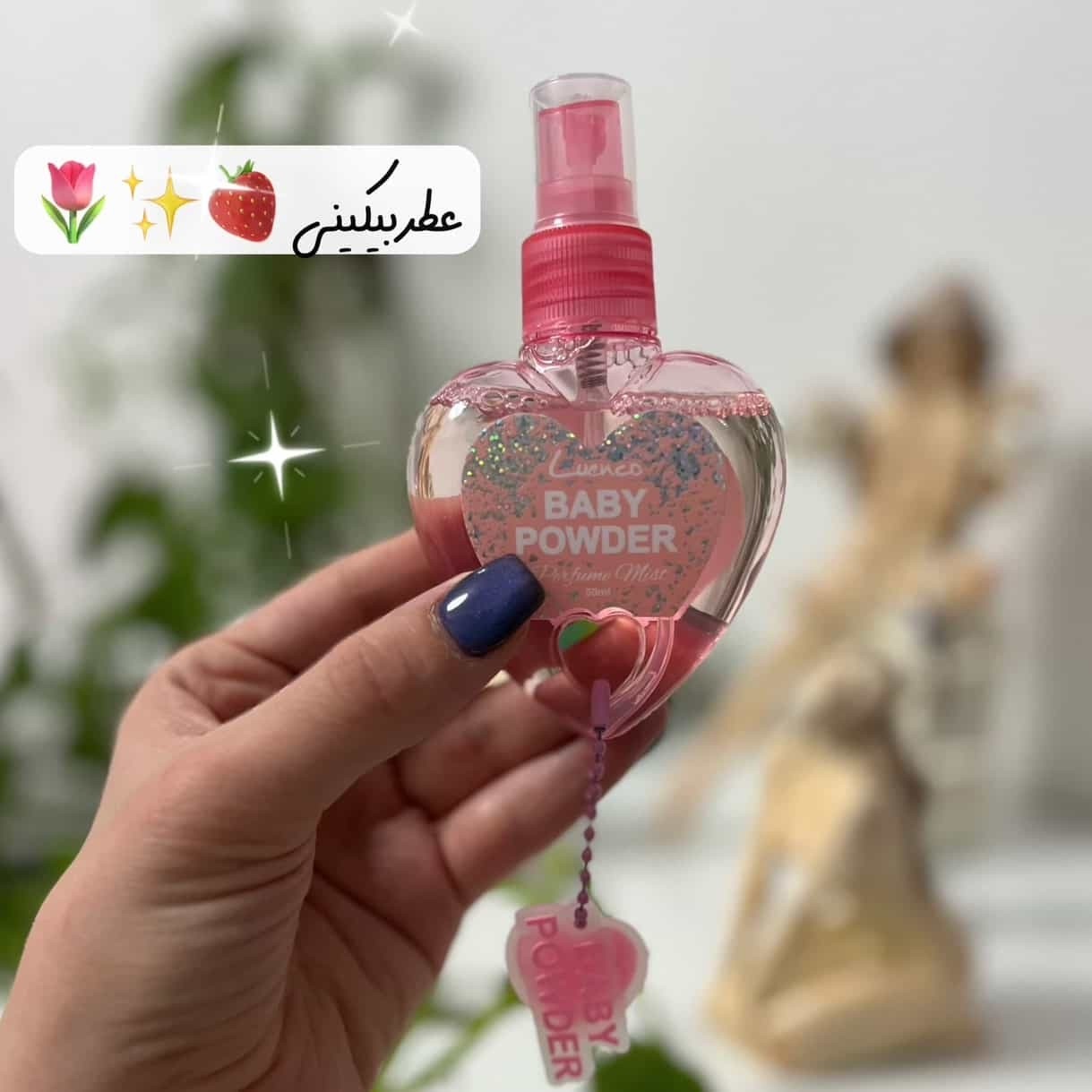 عطر بیکینی قلبی لنکو 50 میل