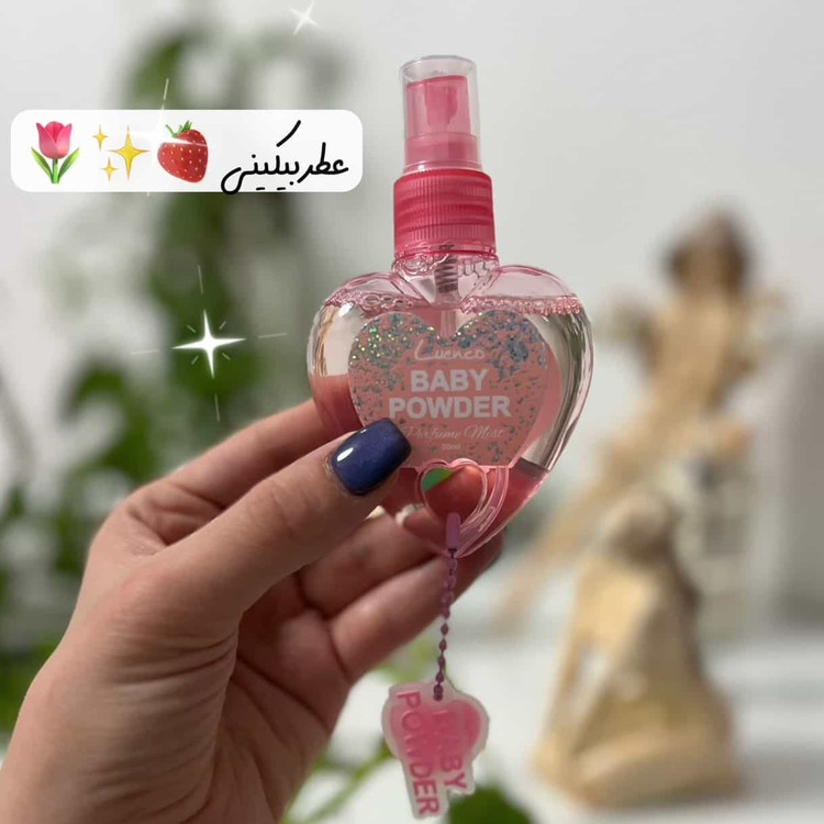 عطر بیکینی قلبی لنکو 50 میل
