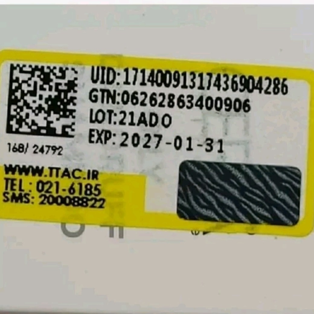 مام داو قارچی حجم50ml اصل ایتالیا