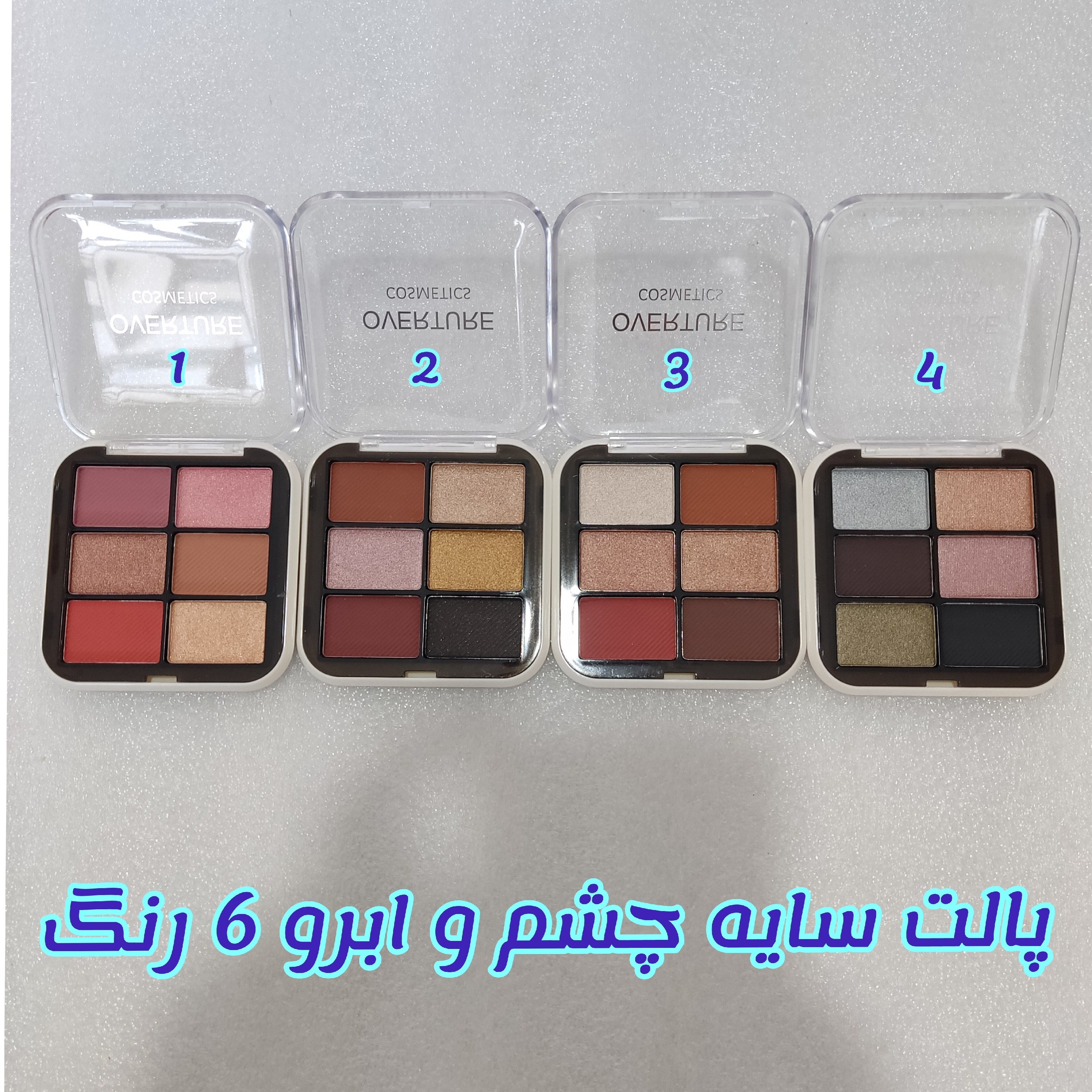 پالت سایه چشم و ابرو 6 رنگ OVERTURE