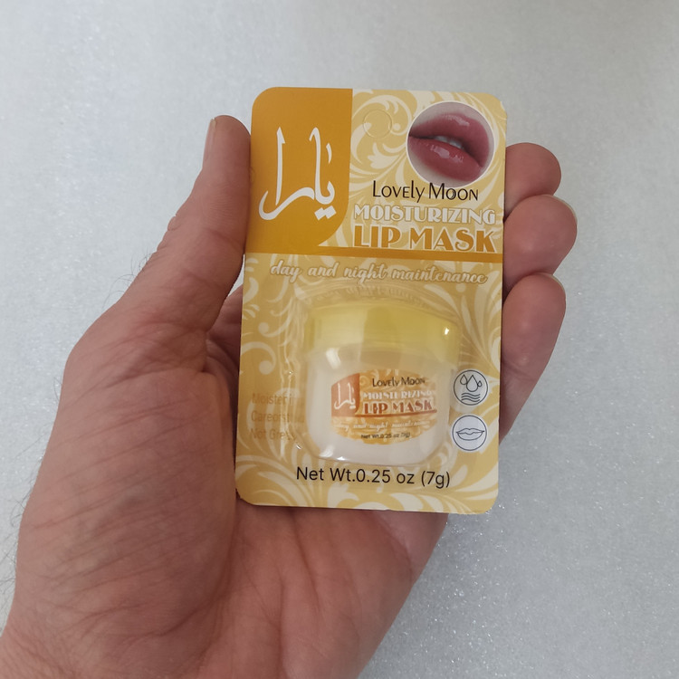 ماسک لب یارا نرم کننده لب
