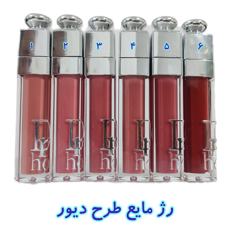 رژ مایع طرح دیور