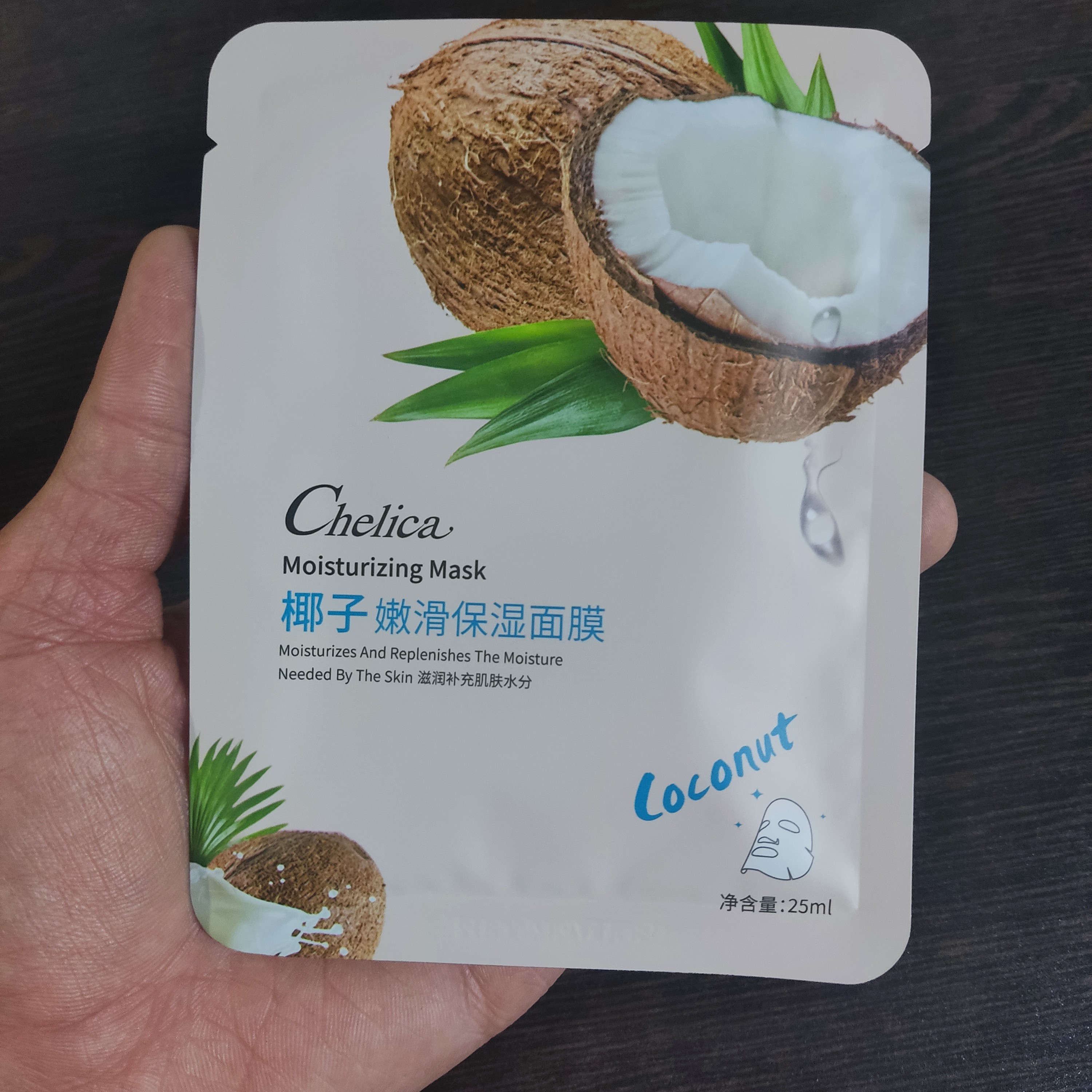 ماسک ورقی نارگیل آرایشی افلاک