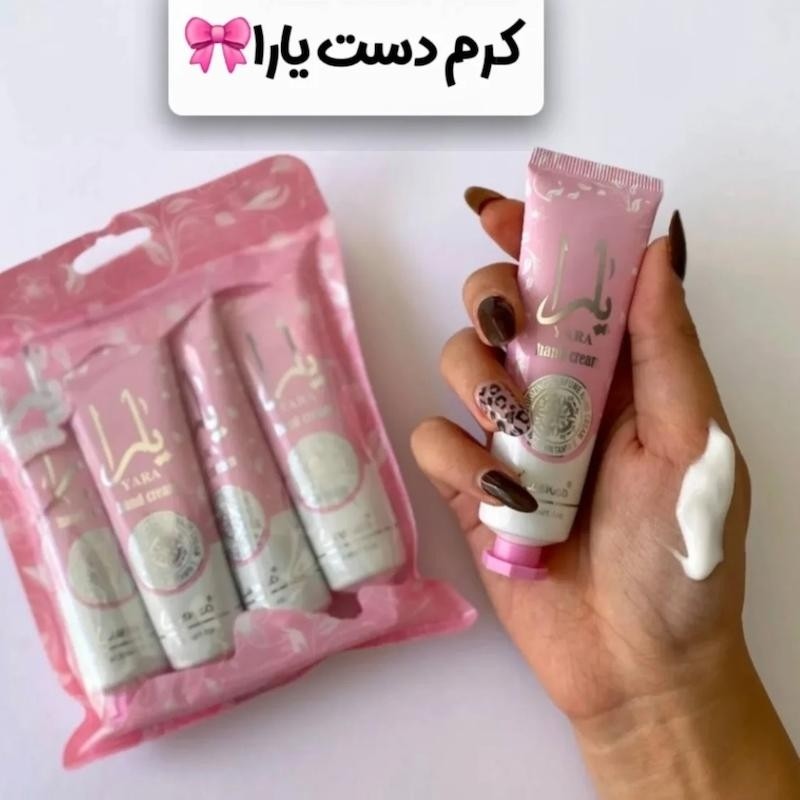 کرم دست یارا ( آبرسان و مرطوب کننده دستها) 30 گرم