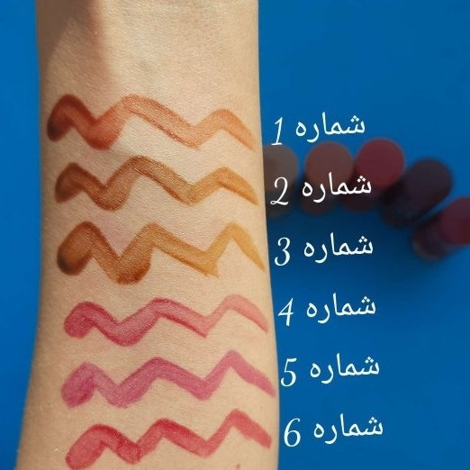 تینت اسنس BORN With Love essense لب و گونه و صورت