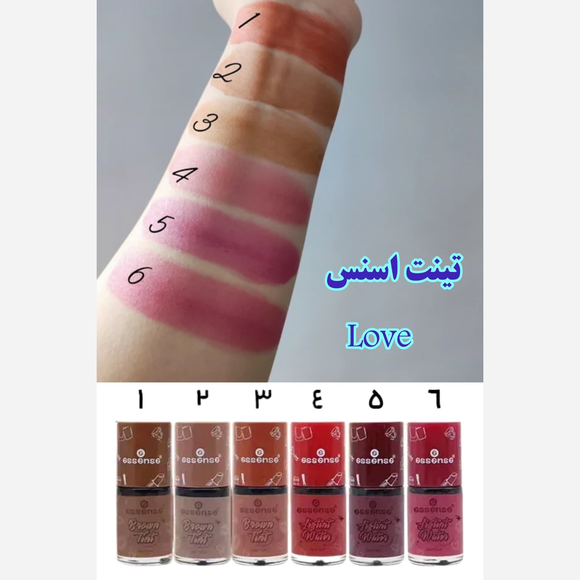 تینت اسنس BORN With Love essense لب و گونه و صورت