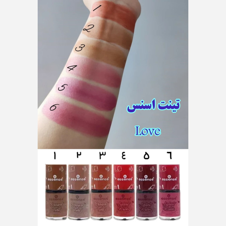 تینت اسنس BORN With Love essense لب و گونه و صورت