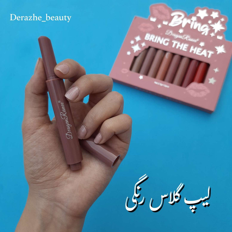 لیپ گلاس و رژ خیس دراگون رانی ( لیپ پلامپر دراگون رانی )