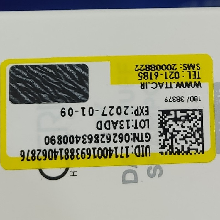 خط چشم پاریس اصلی مویی