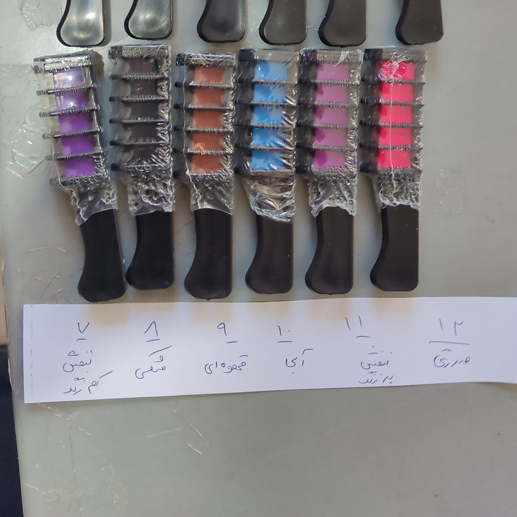 گچ مو رنگی شانه ای