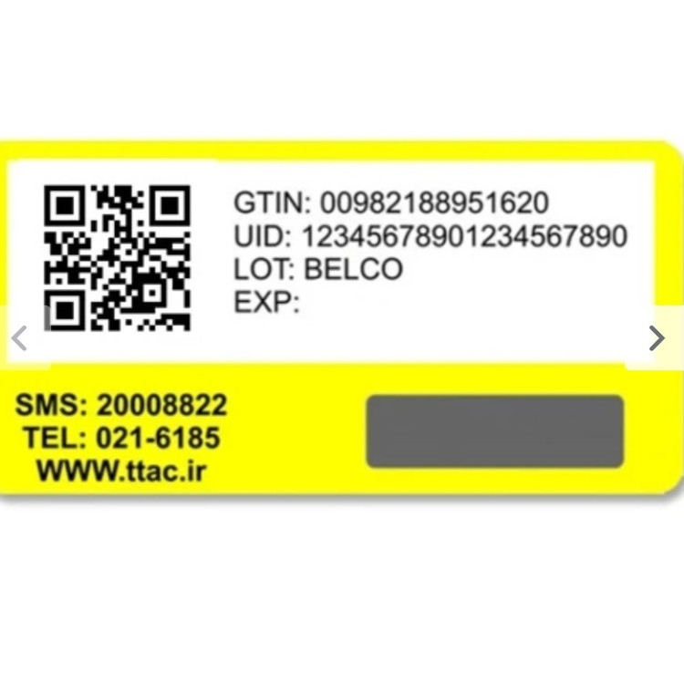پرایمر رومانتیک مات hd ضد چروک و آبرسان و یکدست کننده پوست پرایمر ضد چروک