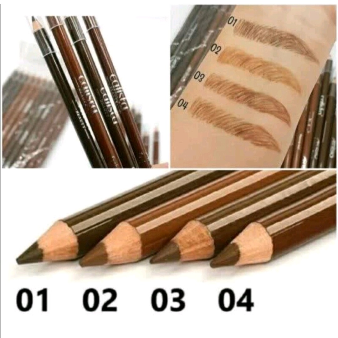 مداد ابرو کالیستا بلند (اصلی)