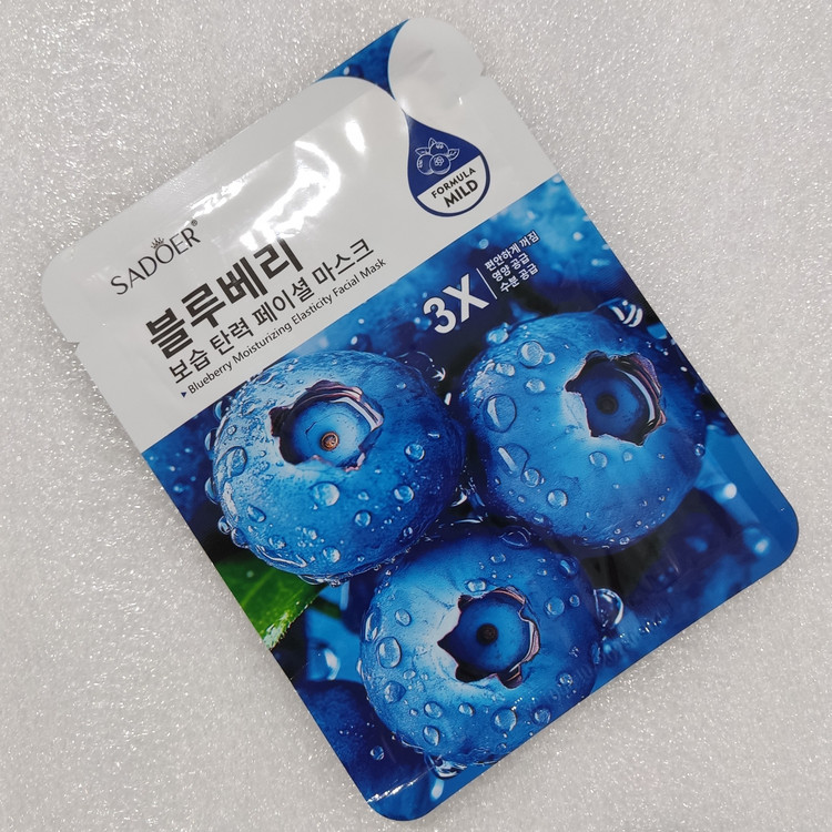 ماسک ورقه ای بلوبری (آرایشی بهداشتی افلاک)