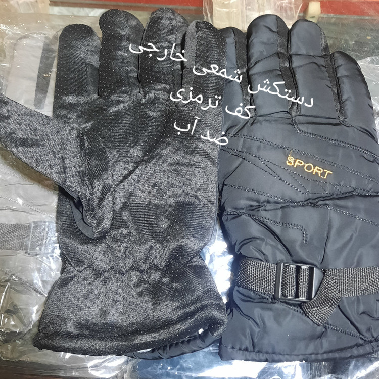دستکش شمعی خارجی کف ترمزی داخل پشمی