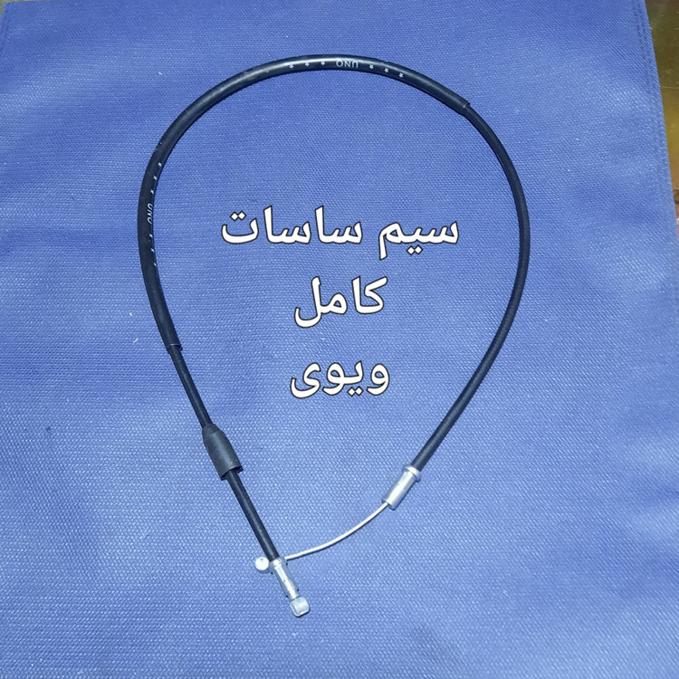 سیم ساسات کامل ویو