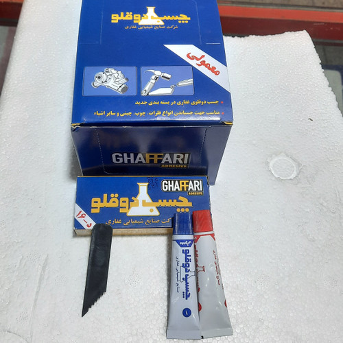 چسب دوقلو دورنگ غفاری اصل