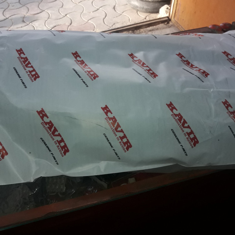 زین کویر اصل محصول شرکت ونوس