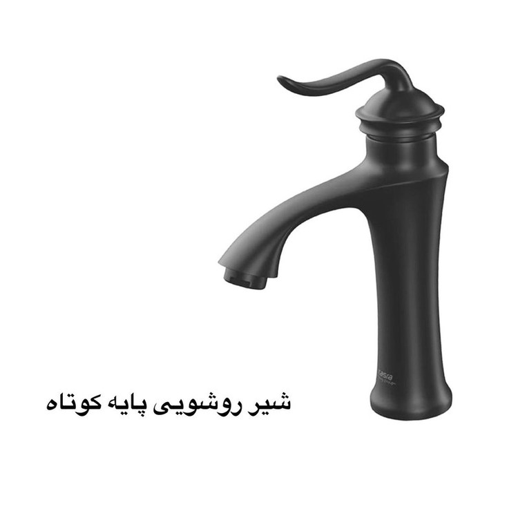 ست شیرآلات کسری مدل دانوب مجموعه 3 عددی مدل 6