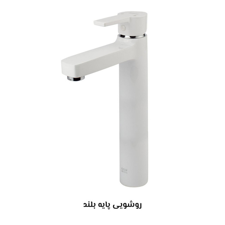 ست شیرآلات کسری مدل امگا مجموعه 7 عددی مدل 3