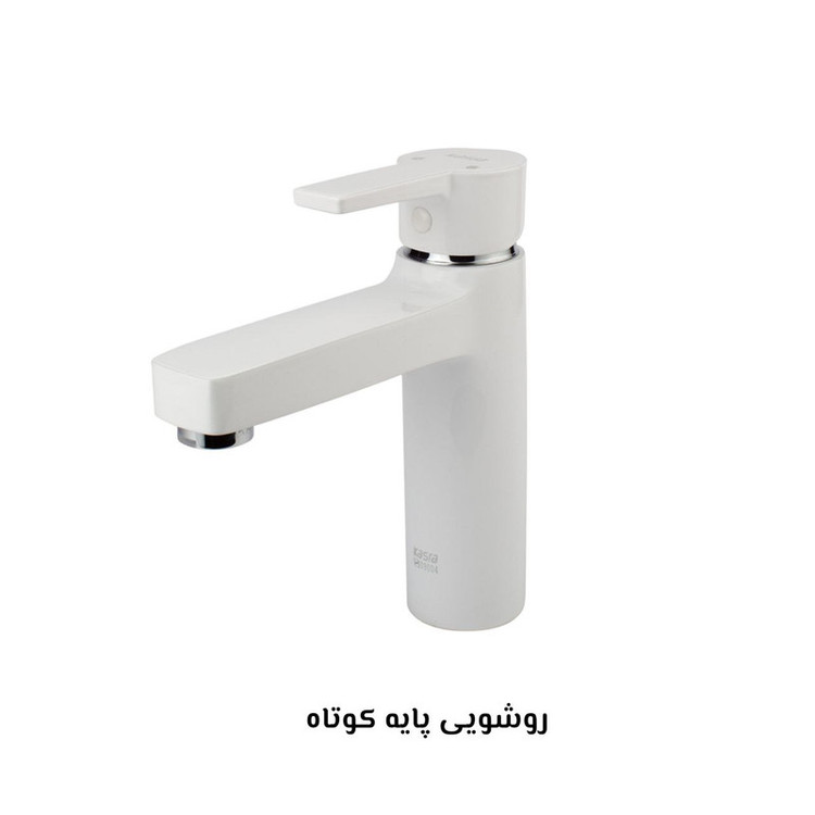 ست شیرآلات کسری مدل امگا مجموعه 7 عددی مدل 3