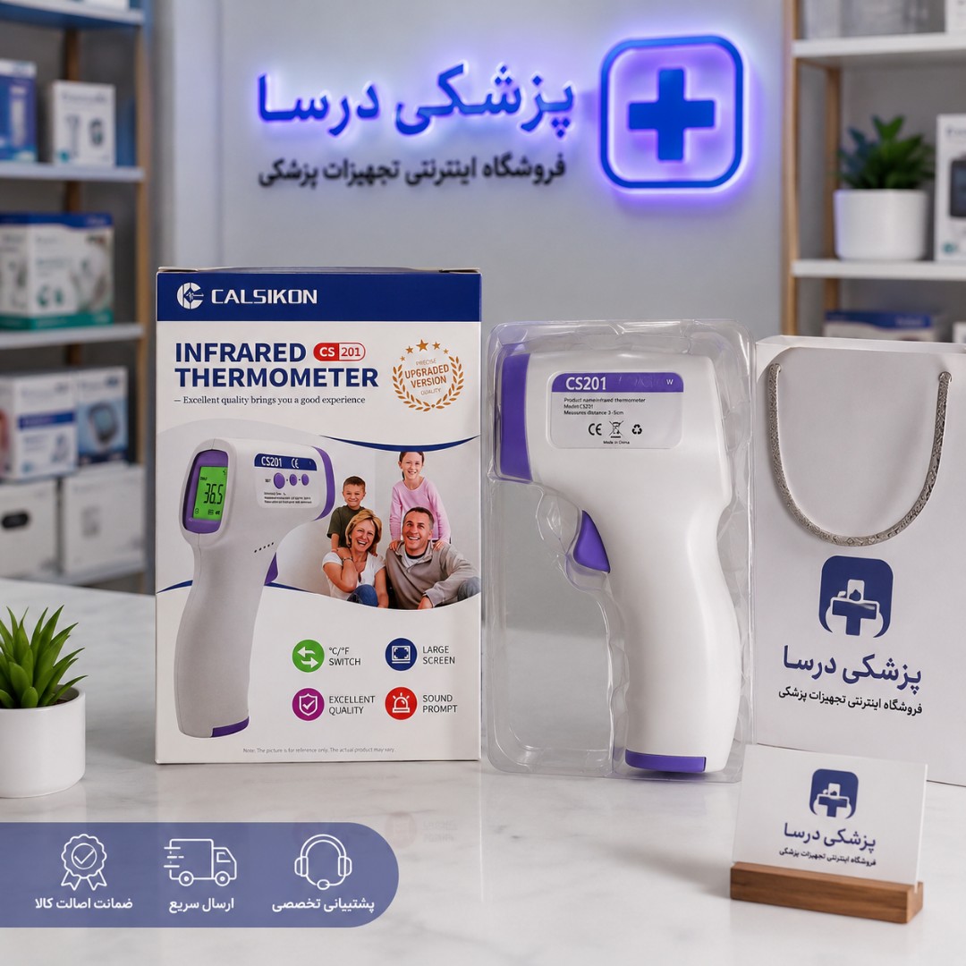 تب سنج غیر تماسی مادون قرمز KALSIKON مدل CS201