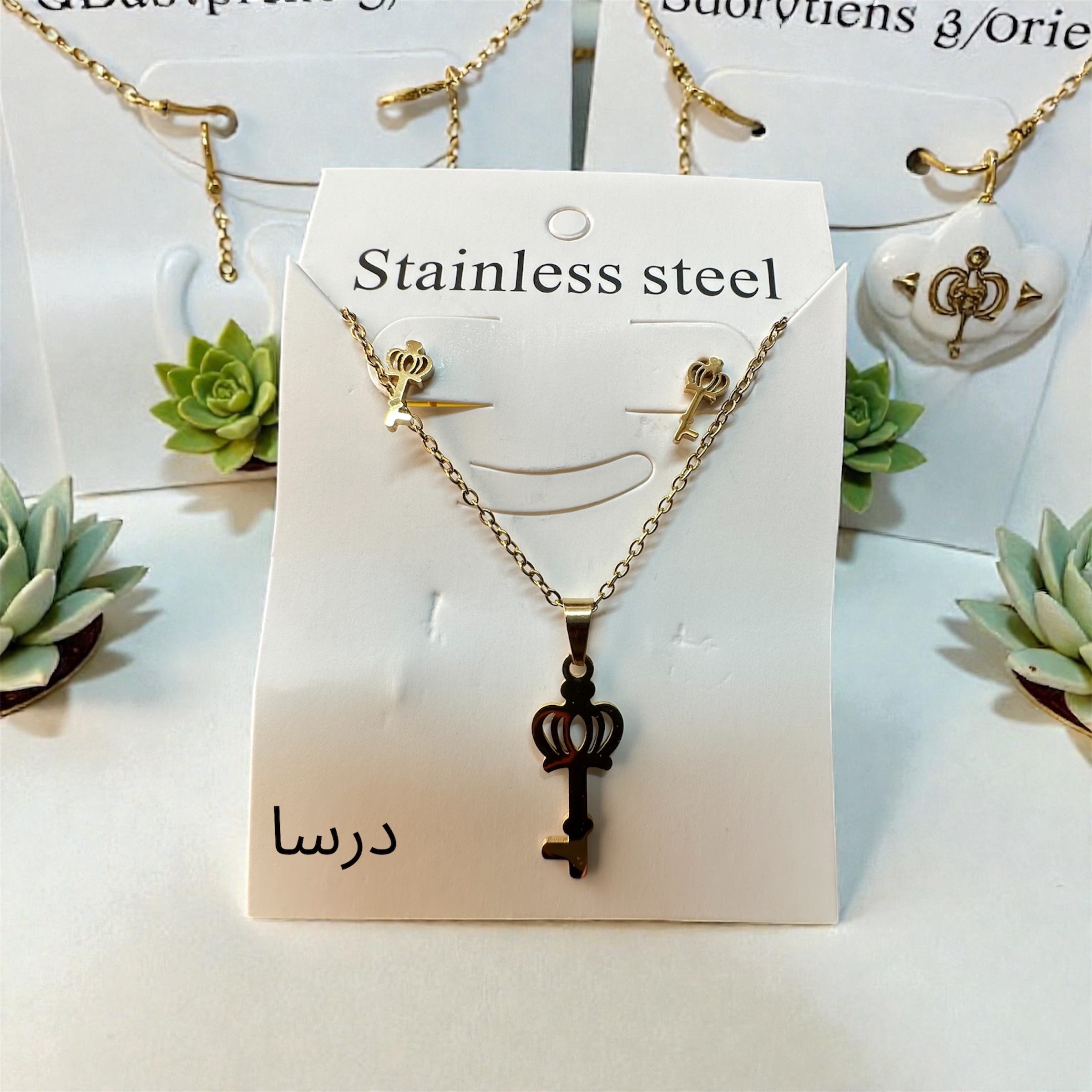 ست گردنبند و گوشواره طرح کلید رنگ ثابت تضمینی