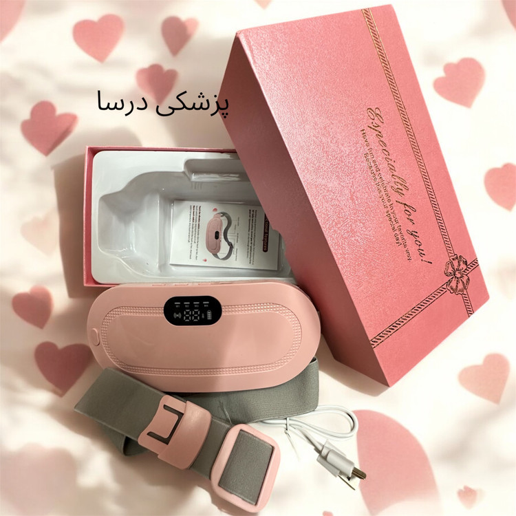 فروش ویژه ماساژور قاعدگی