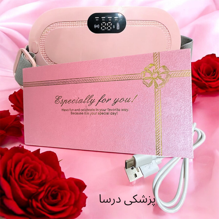 فروش ویژه ماساژور قاعدگی