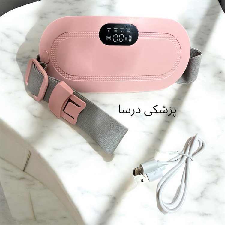 فروش ویژه ماساژور قاعدگی