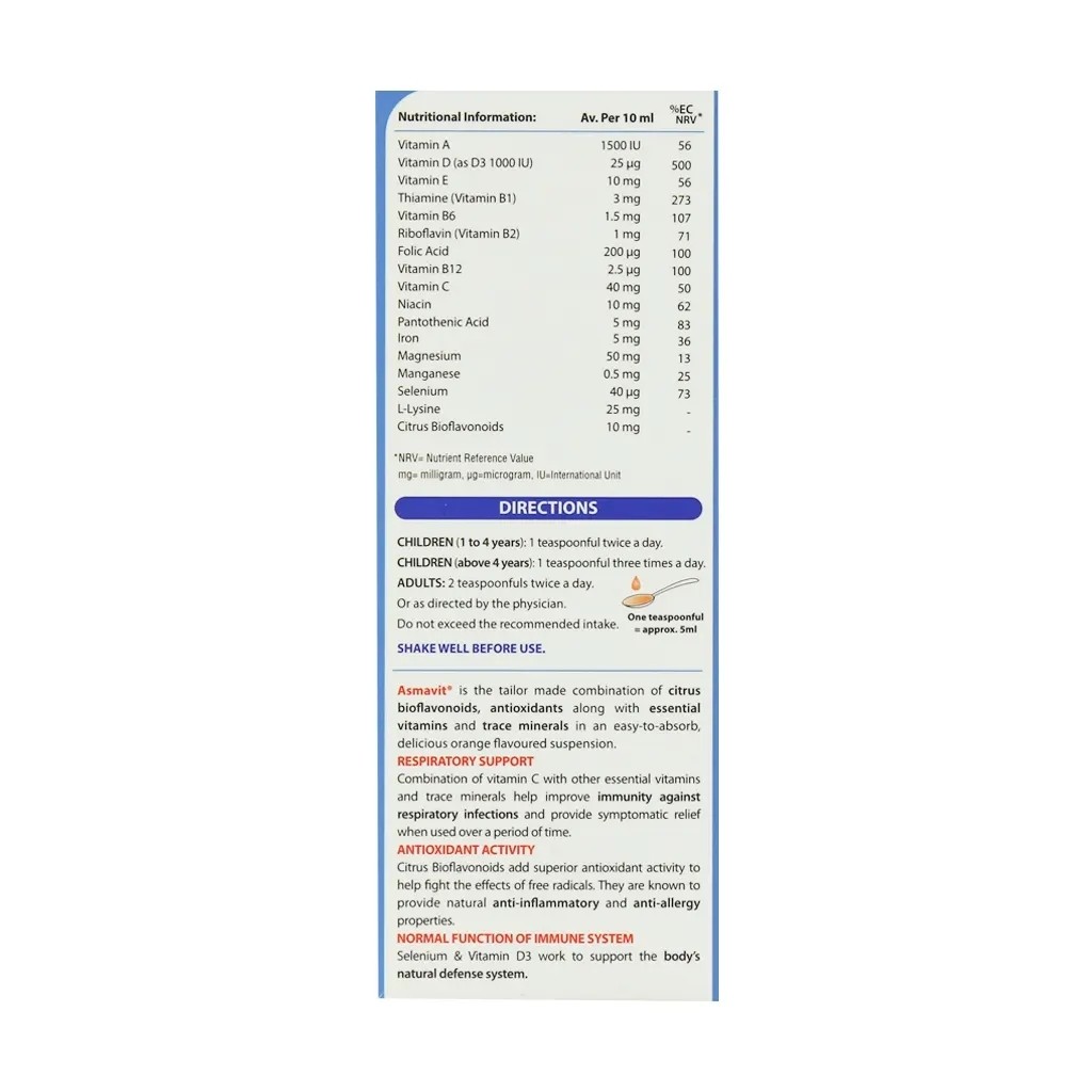 شربت آسماویت ویتابیوتیکس 200 میلی لیتر