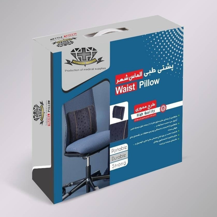 پشتی طبی لبه دار مموری فوم الماس شهر