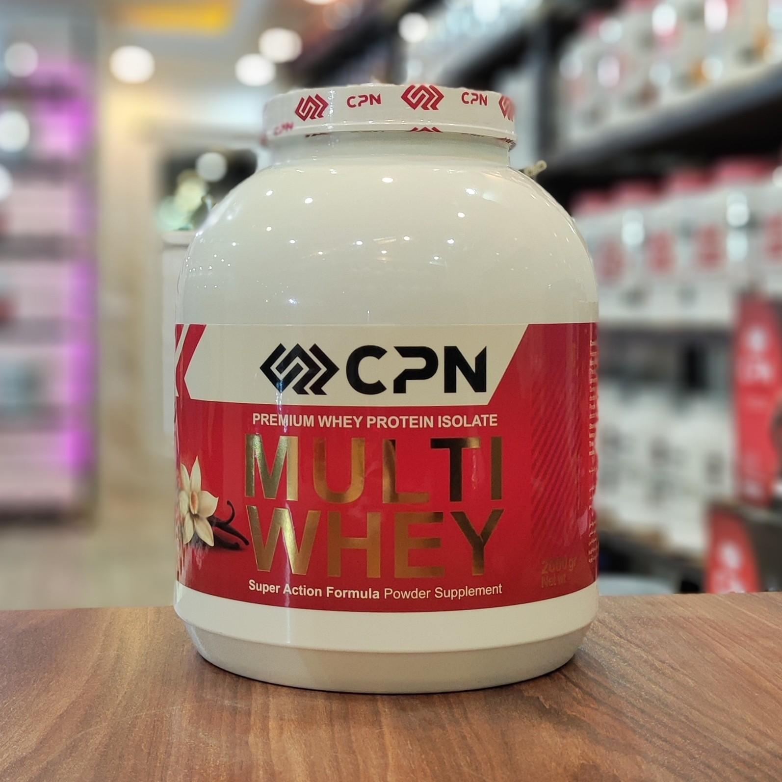 مولتی وی سی پی ان(CPN) 2000 گرم