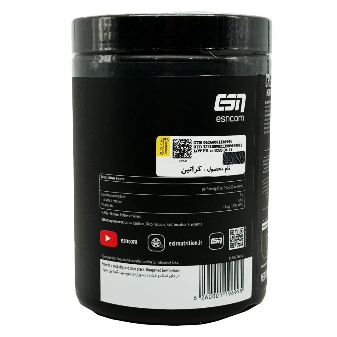 کراتین مونوهیدرات ای اس ان (ESn) 300 گرم