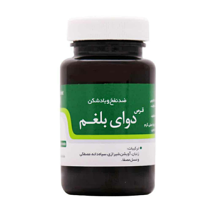 قرص دوای بلغم نیاک 100 عددی(ضد نفخ و بادشکن)