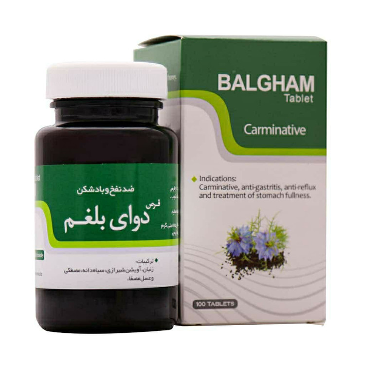 قرص دوای بلغم نیاک 100 عددی(ضد نفخ و بادشکن)