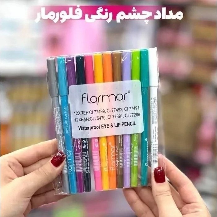مداد چشم شمعی رنگی پاستیلی فلورمار ضد آب 24 ساعته در 12 رنگبندی جذاب