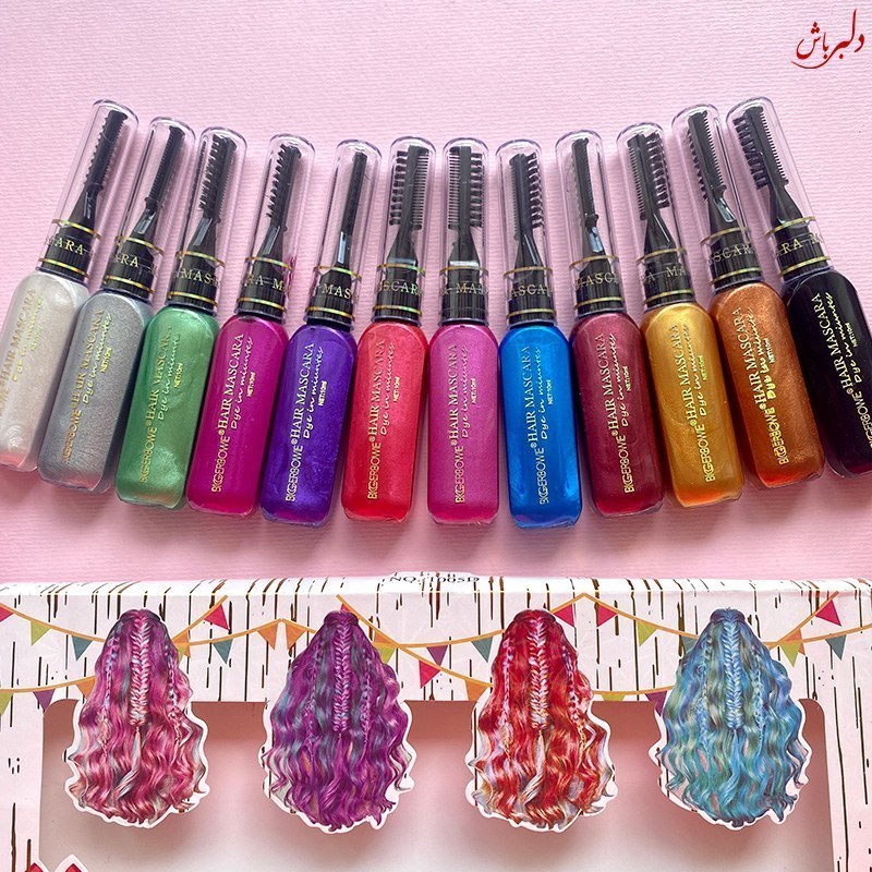 ریمل رنگی مو فانتزی در 12 رنگبندی جذاب مناسب مو و مژه کیفیت فوق العاده ریمل مو رنگی ( رنگ مو موقت )