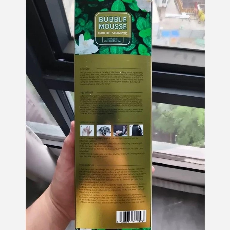شامپو رنگ مو معروف ژلاتین بابل موس مشکی جدید اصلی کارتن بزرگ 500ml(تضمینی)