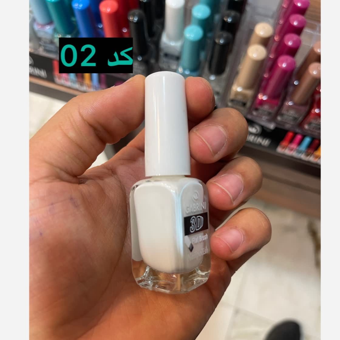 لاک ناخن گابرینی مدل 3D Flat Brush حجم 13 میل اورجینال