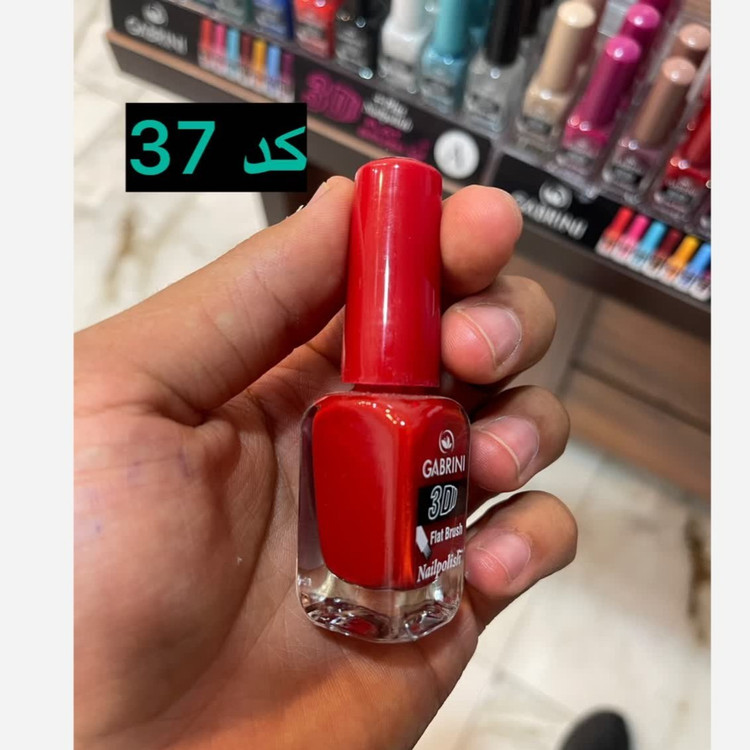لاک ناخن گابرینی مدل 3D Flat Brush حجم 13 میل اورجینال